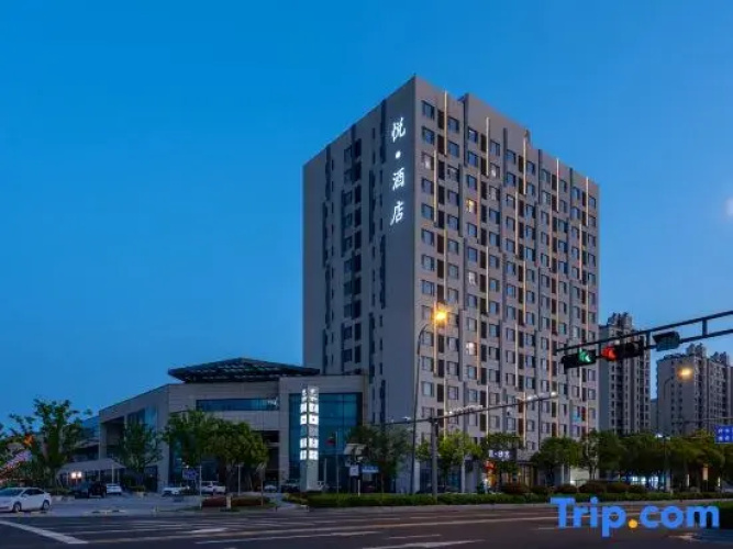 Yue· Hotel