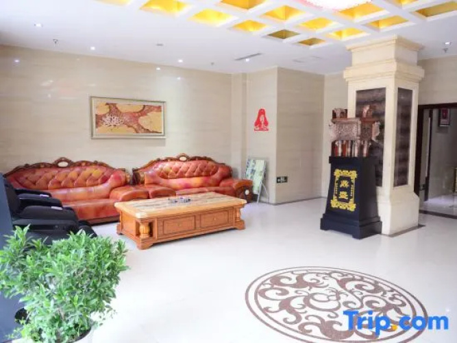 Yaxuan Hotel