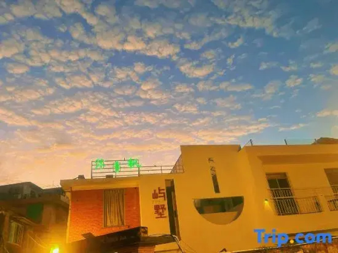 Xiamen Chengcheng's Hostel