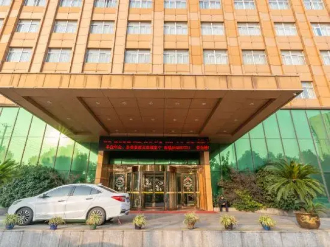 Qianshuiwan Hotel