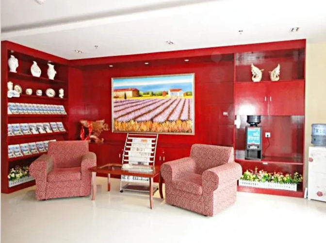Hanting Hotel