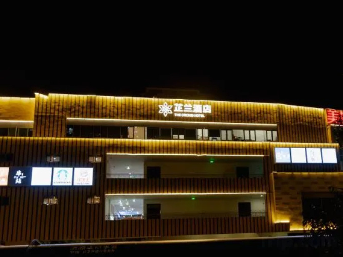 The Orchid Hotel