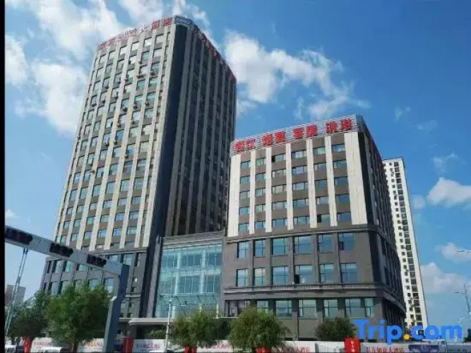 Dongfang Ruyi Hotel