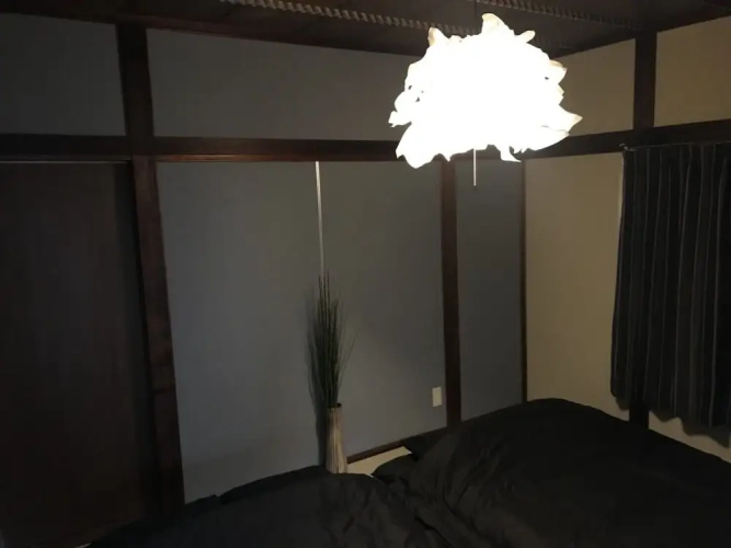 Kiyokawa House