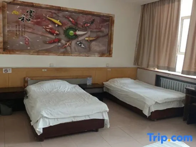 Korla People's House Accommodation