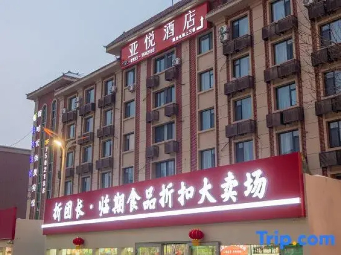Hotelafbeelding