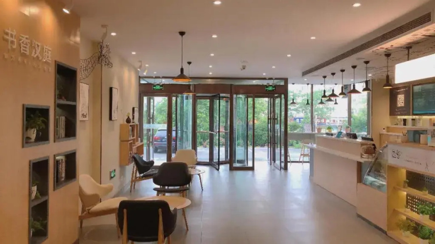 Ibis Qingdao Huangdao