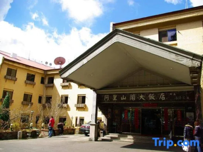 Alishan Gou Hotel