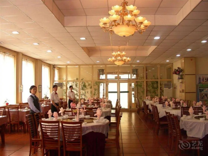 Zilong Hotel - Beijing