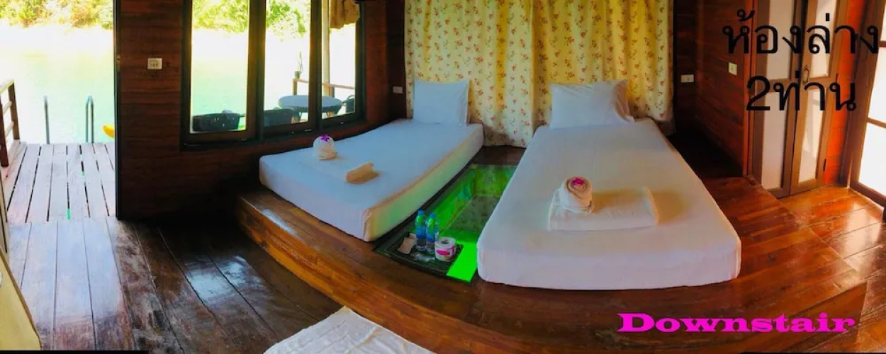 Orchid Lake House