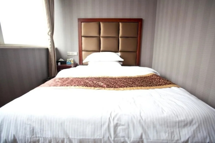 Jinshang Business Hotel