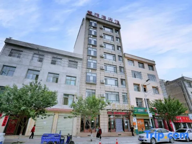 Tanchangyi Elegant Restaurant Hotel