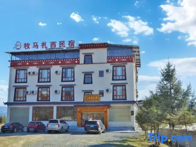 Mumazaxi Homestay