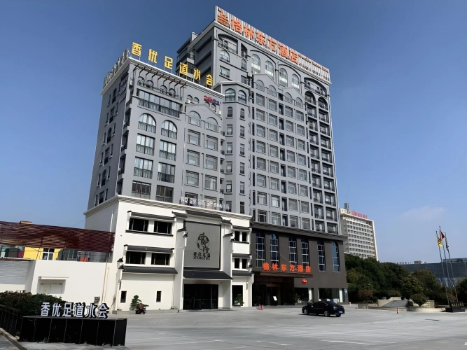 GreenTree Eastern Hotel (Huai'an Hexia Ancient Town Zhou Enlai Memorial)