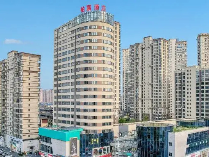 Yichun Bailu Hotel