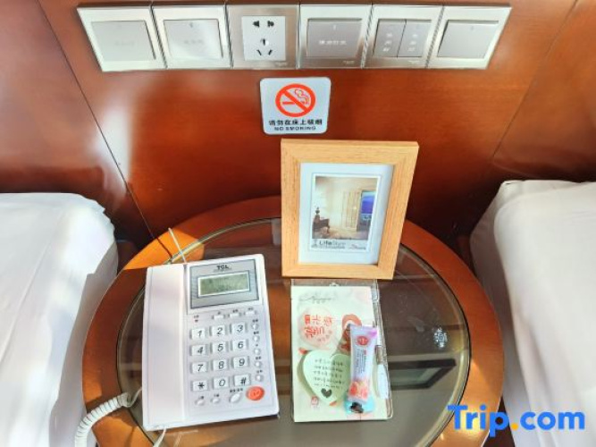 Yushang Hotel