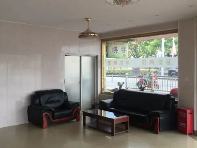 Gangkai Hostel
