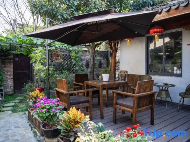 Ruisiyuan Inn