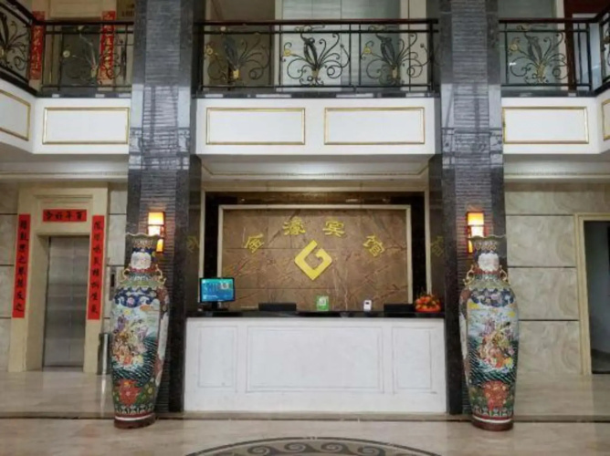 Jinhao Hotel