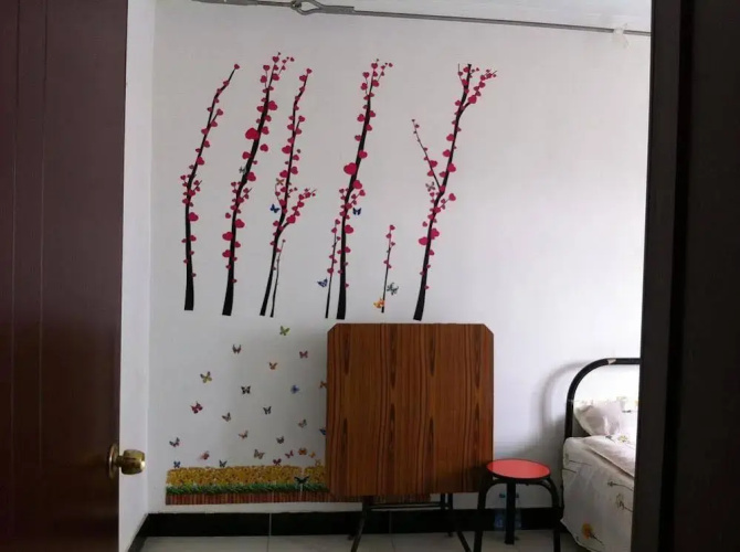You Ran Apartment- Beijing
