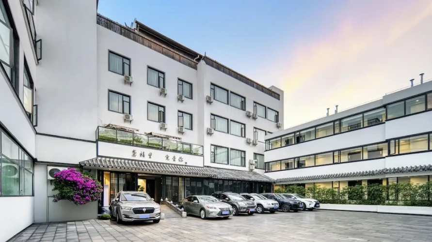 Gongxili - Pujian Hotel