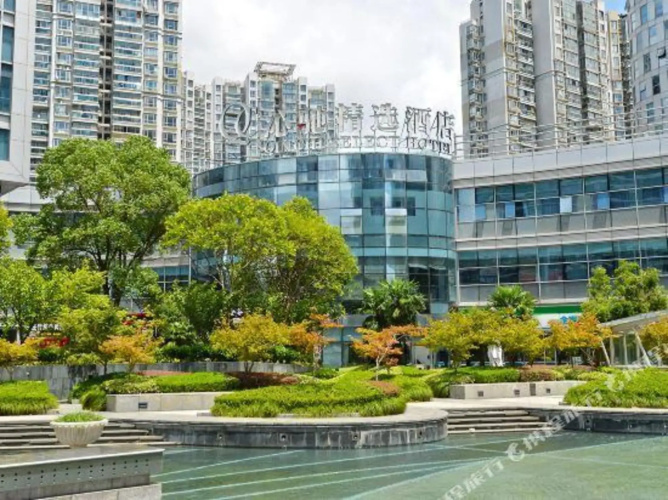 Qinchi Select Hotel