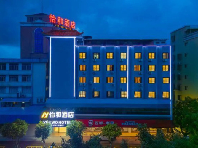 Hotelbild