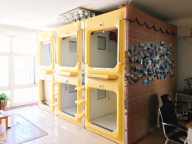 Weihai Zero Younth Hostel