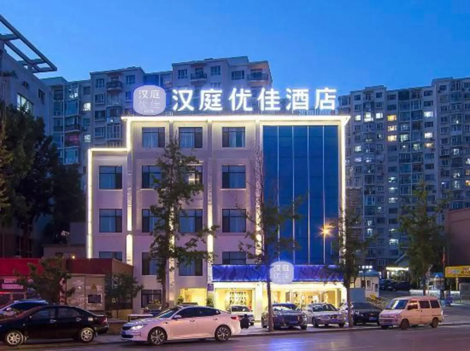 Hotelafbeelding