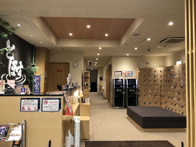 Hotel & Spa TOPOS Sendai Station - Caters to Men