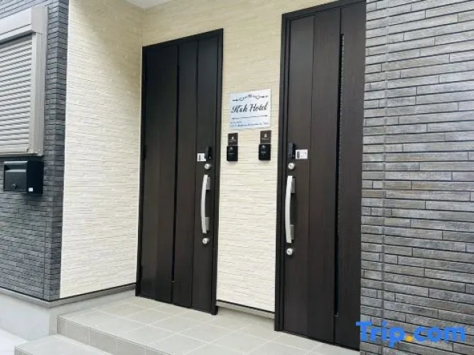 Ksk Hotel