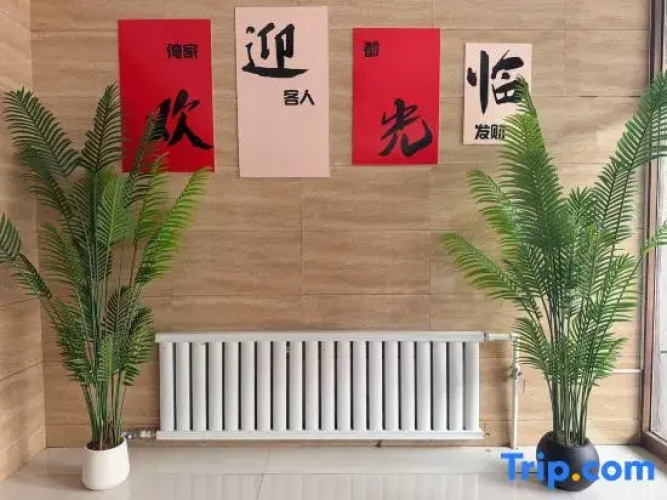Longqing Business Hotel