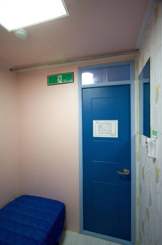 H Residence