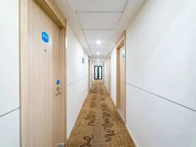 HanTing Hotel (Beijing Xidan)