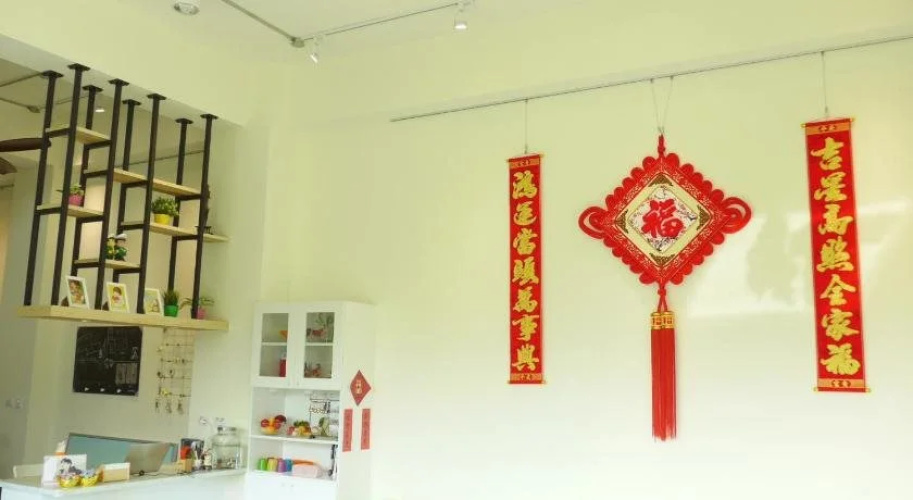 JiJi 16