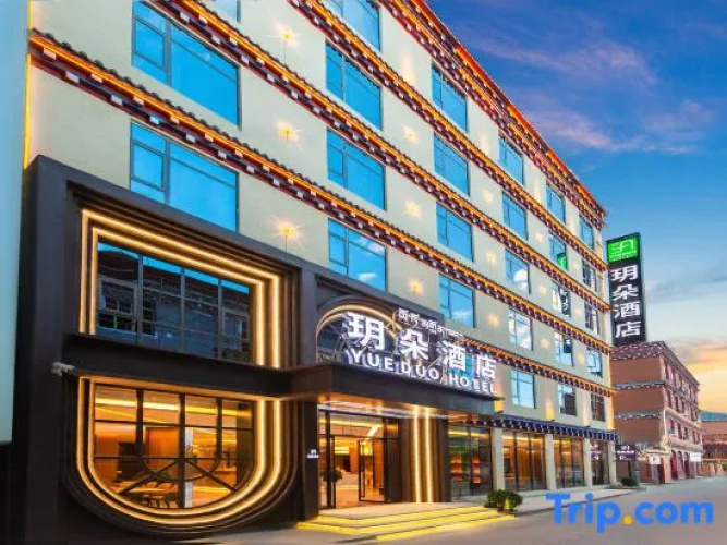 YUEDUOHOTEL