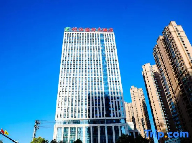 Shuyi International Hotel