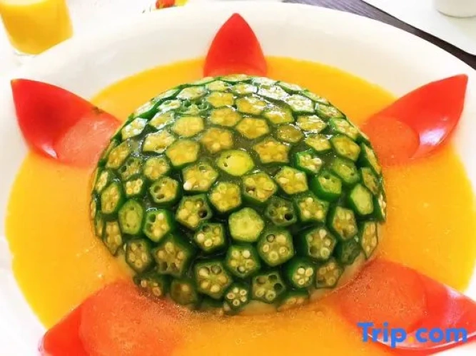 Meal