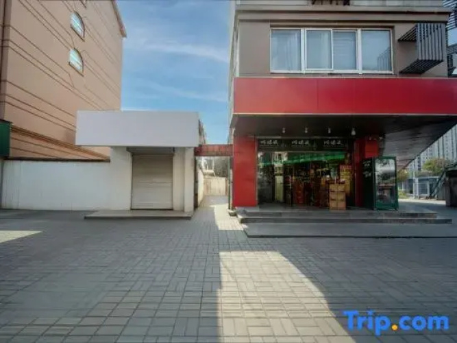 Meiyue Smart Hotel