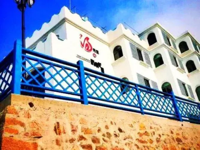 Otel görseli