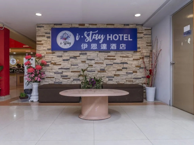 I Stay Hotel