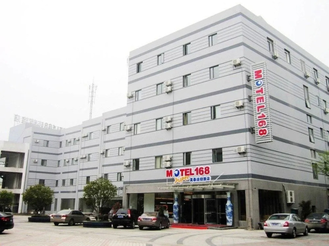 Otel görseli