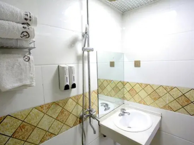 Hillcom Guest House