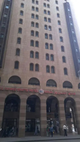 Image de l'hôtel