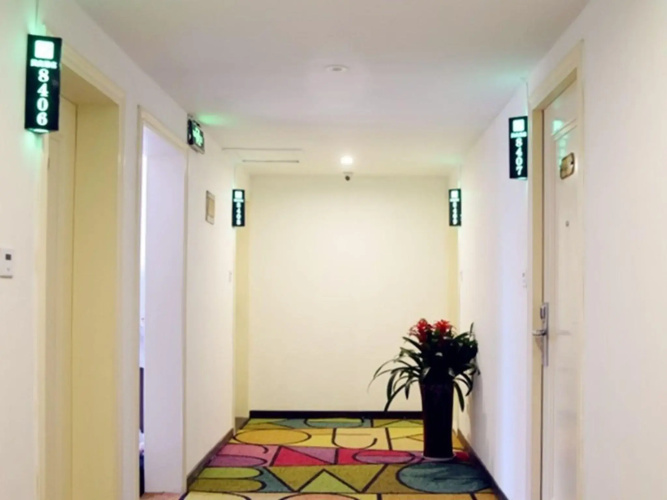 Shell Lishui High-speed Railway Station Hotel