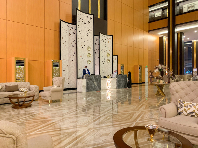 Holiday Gulf Khobar