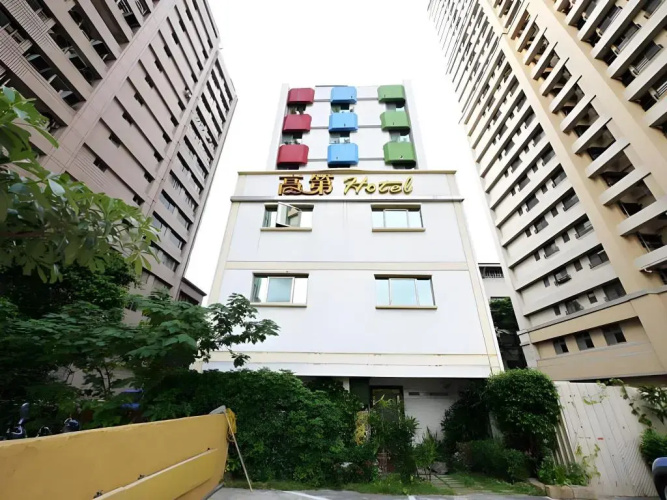 Image de l'hôtel