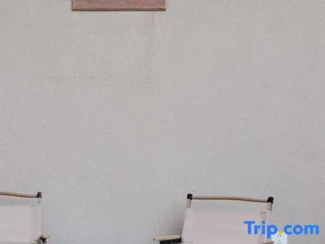Sanbao Yard