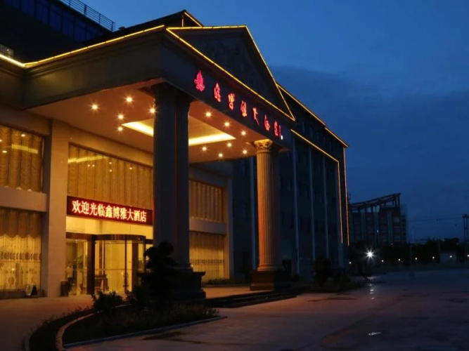 Image de l'hôtel