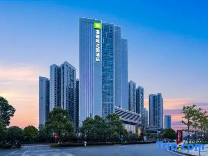 Wyndham Garden Changsha Economic Development Zone
